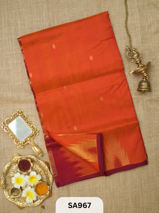 PURE HANDLOOM SILK COTTON SAREE | TEMPLE BORDER