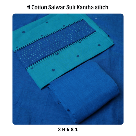 Cotton salwar suit with Kantha stitch work