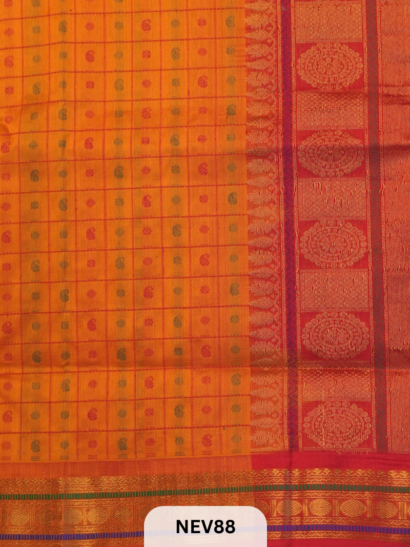 Small Border Thread Lakshadeepam.
