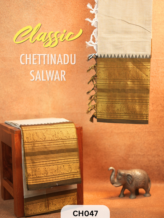 Chettinad Cotton Salwar Suit - 2Pcs Unstitched
