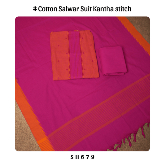 Cotton  salwar suit with Kantha stitch work