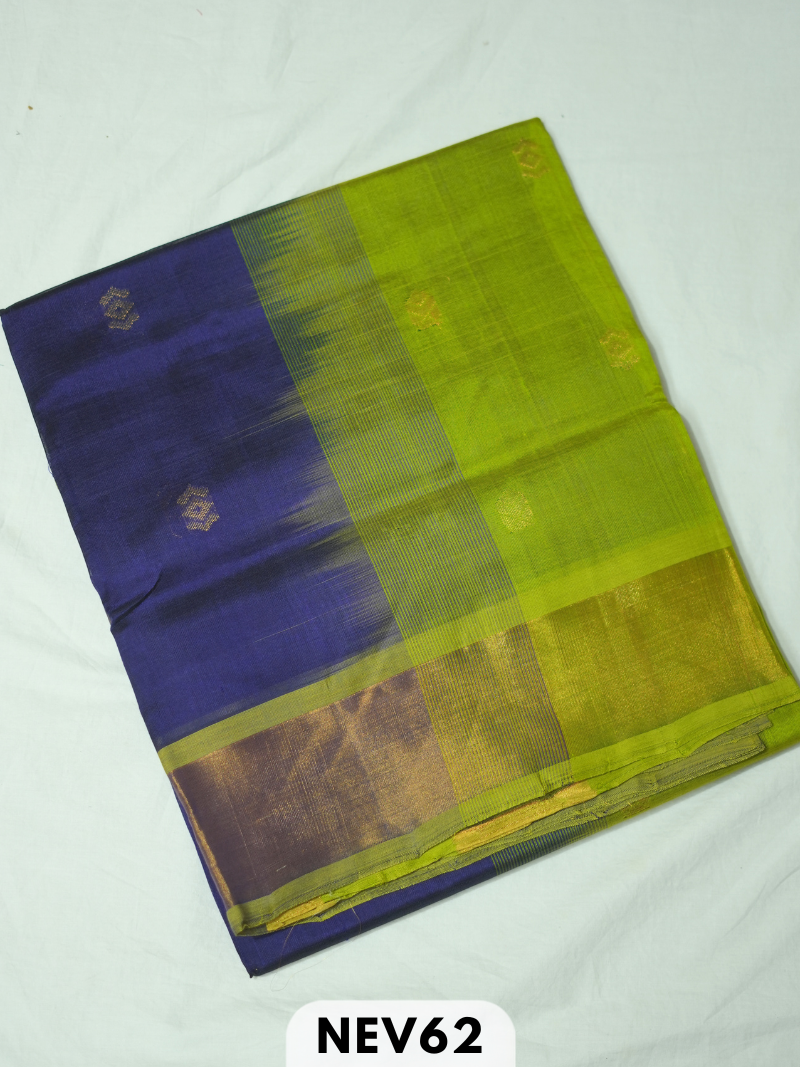 TISSUE BORDER WITH BODY BUTTA SILK COTTON SAREE