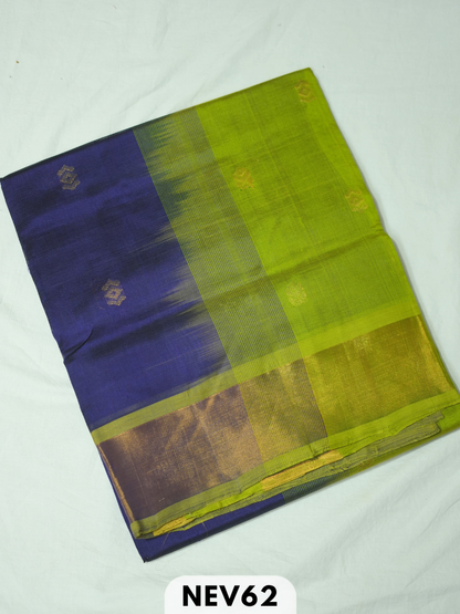 TISSUE BORDER WITH BODY BUTTA SILK COTTON SAREE