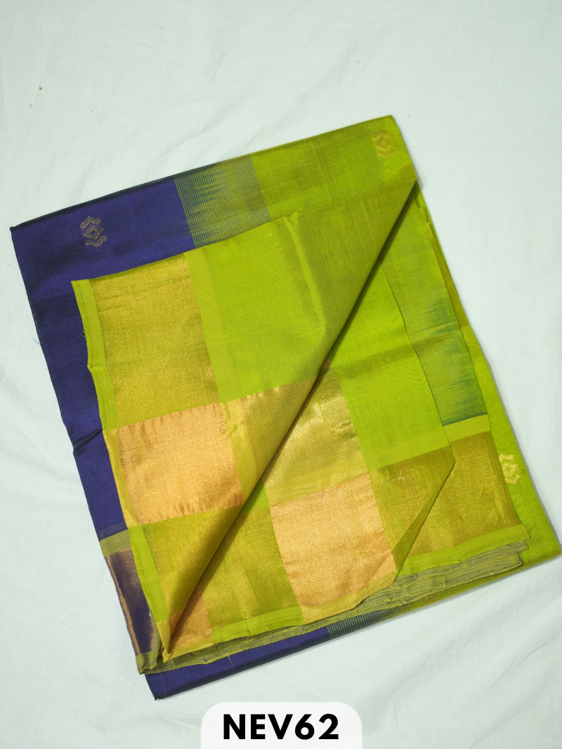 TISSUE BORDER WITH BODY BUTTA SILK COTTON SAREE
