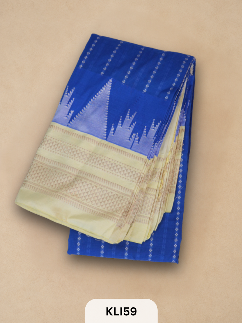 ILKAL TOPI BORDER HANDLOOM SAREE