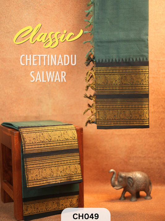 Chettinad Cotton Salwar Suit - 2Pcs Unstitched