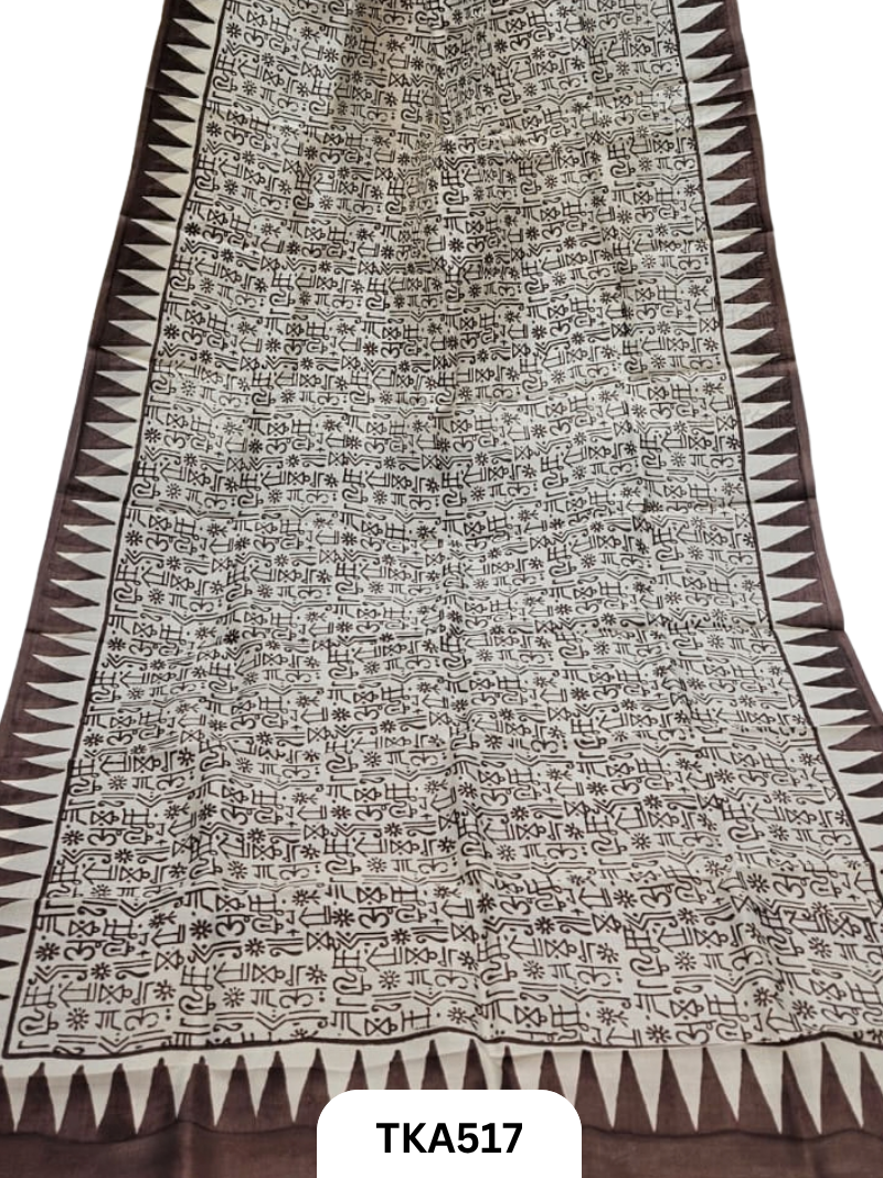 Murshidabad Silk Block Printing Saree