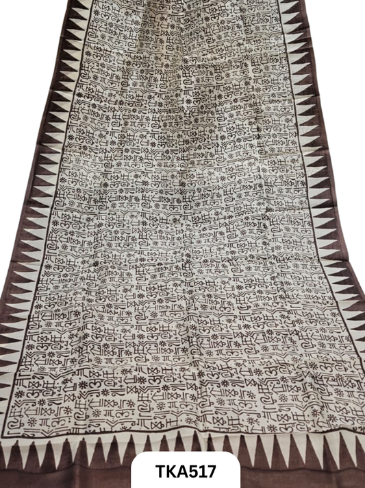 Murshidabad Silk Block Printing Saree