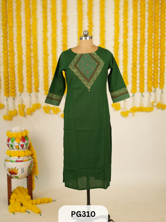 PREMIUM COLLECTION KURTI SET