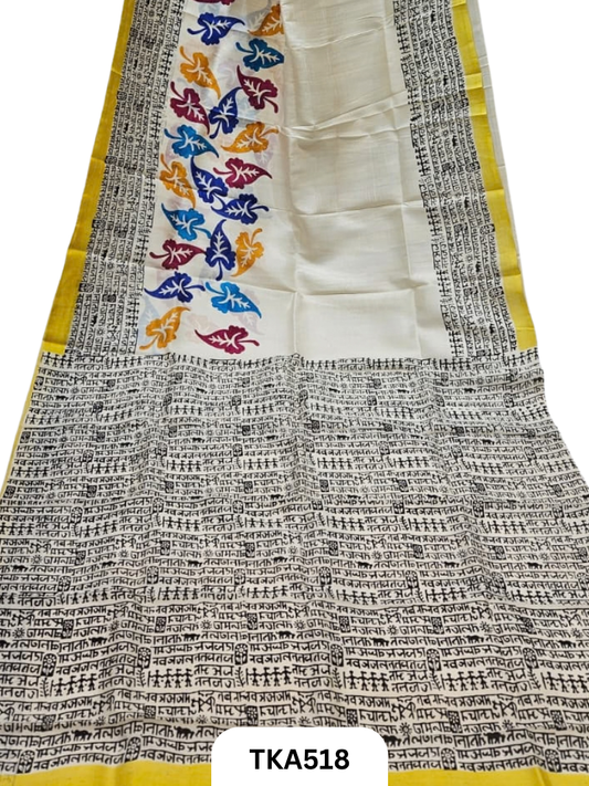Murshidabad Silk Block Printing Saree