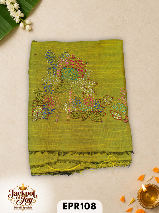Raw silk with Kantha Blouse