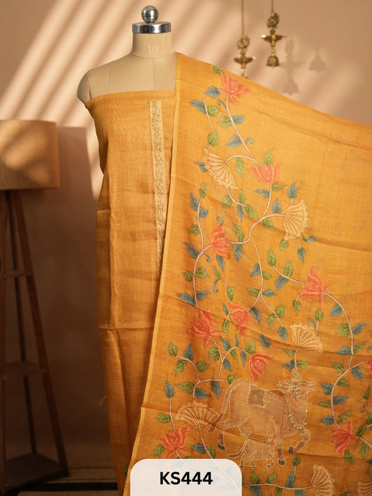 PREMIUM COLLECTION SALWAR SUIT