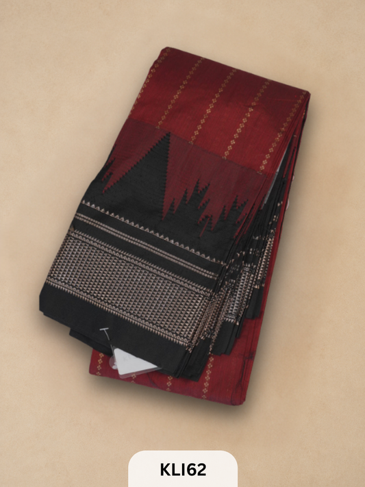 ILKAL TOPI BORDER HANDLOOM SAREE