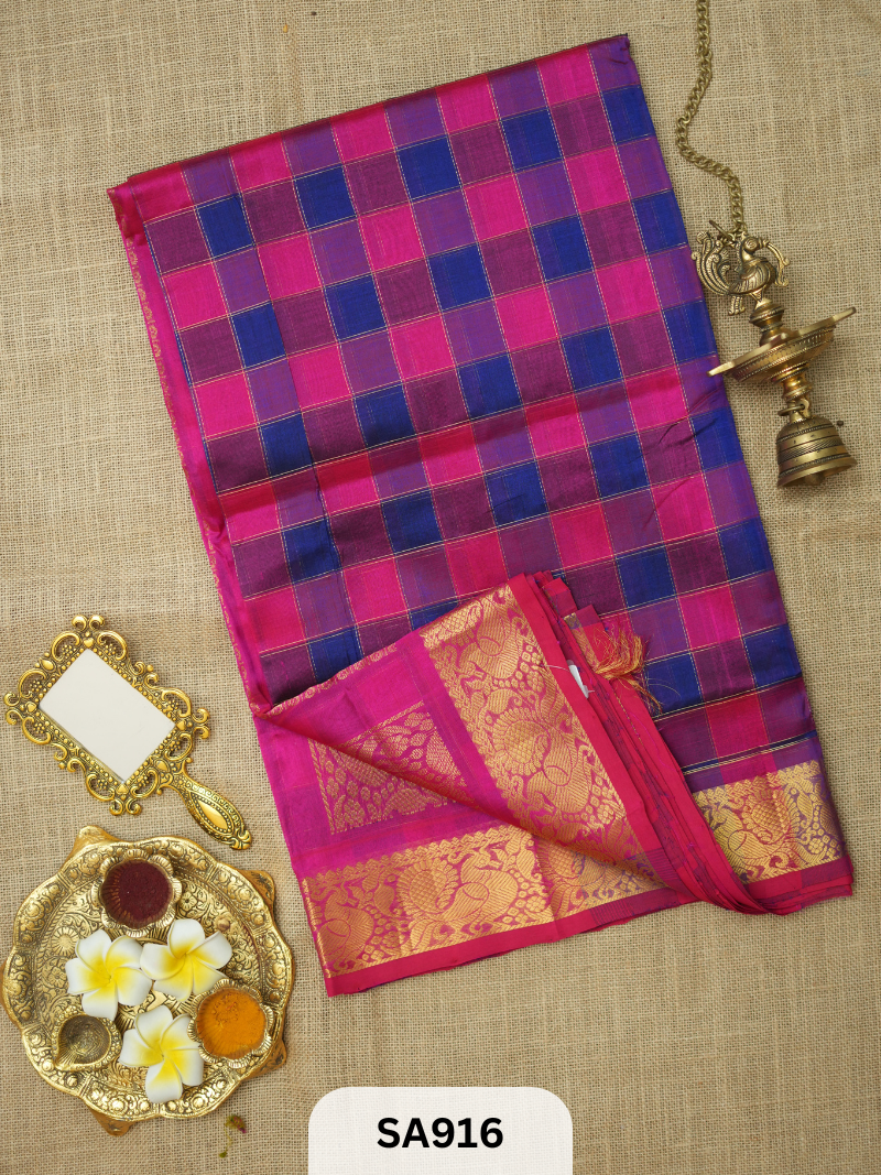 PURE HANDLOOM SILK COTTON SAREE | KANDANGI SAREE