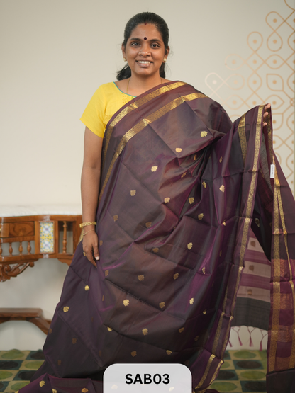 RETTAPET BORDER - ARAKU MAROON
