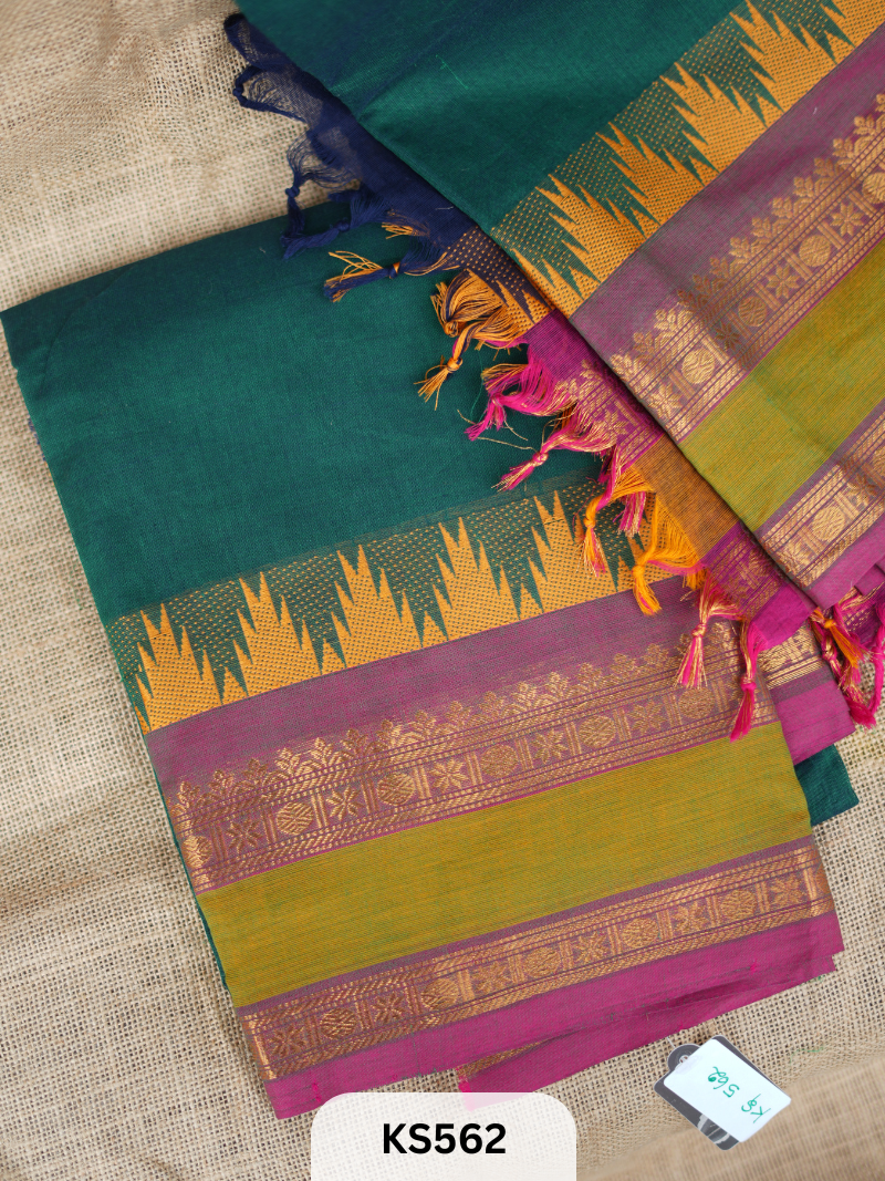 CHETTINAD COTTON SALWAR SUIT