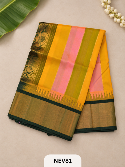 Korvai Border Multi Color Stripe