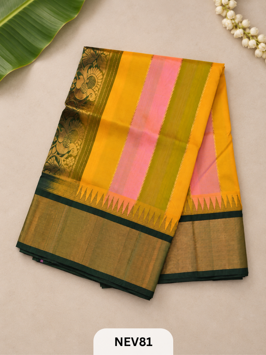 Korvai Border Multi Color Stripe