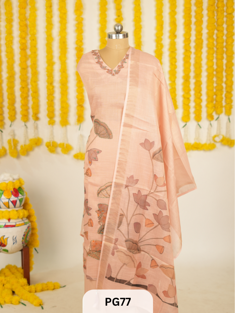 PREMIUM COLLECTION SALWAR SUIT