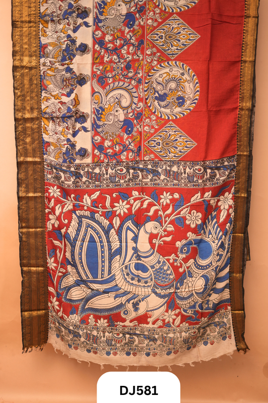 KANCHI MANGALGIRI BORDER | CHENNURI SILK