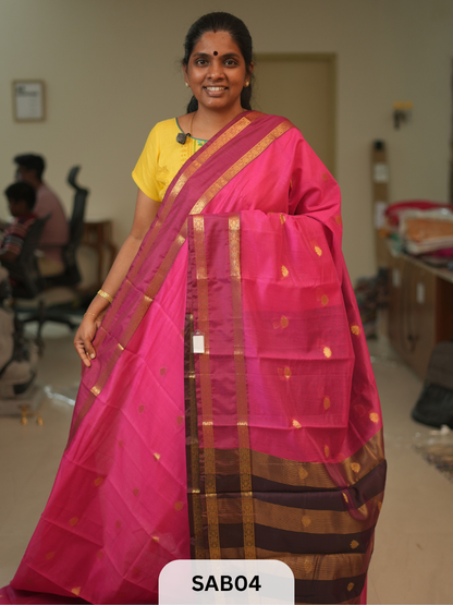 RETTAPET BORDER-RANI PINK