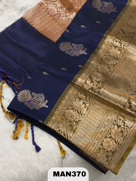 BANARASI 1299 SAREE