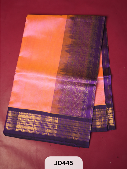 KUPPADAM SILK COTTON BODY PLAIN