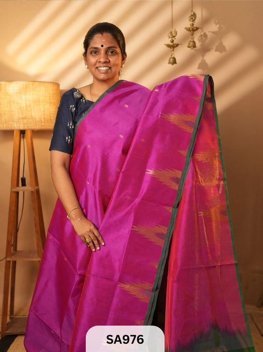 PURE HANDLOOM SILK COTTON SAREE | TEMPLE BORDER