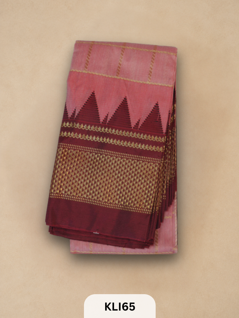 ILKAL TOPI BORDER HANDLOOM SAREE