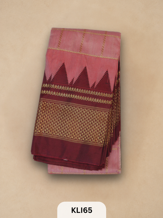 ILKAL TOPI BORDER HANDLOOM SAREE