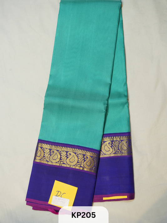 Pure Kancheepuram Silk Saree - Weaving mistake