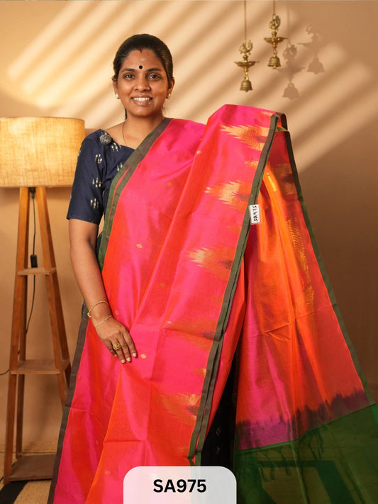 PURE HANDLOOM SILK COTTON SAREE | TEMPLE BORDER
