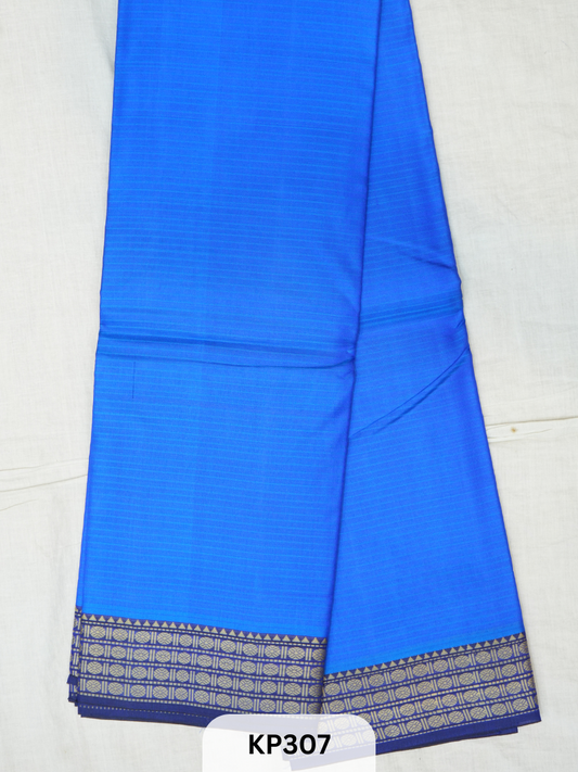 Pure Kancheepuram Silk Saree - Weaving mistake