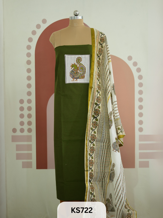 PREMIUM COLLECTION SALWAR SUIT