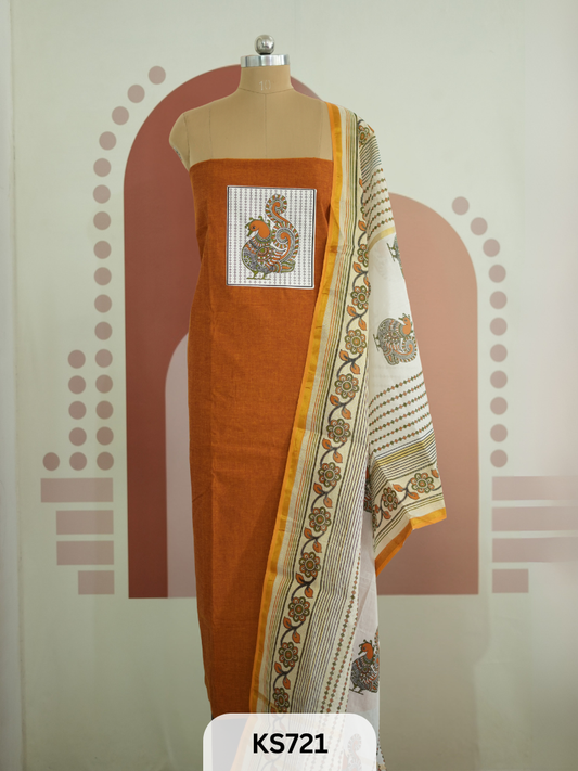 PREMIUM COLLECTION SALWAR SUIT