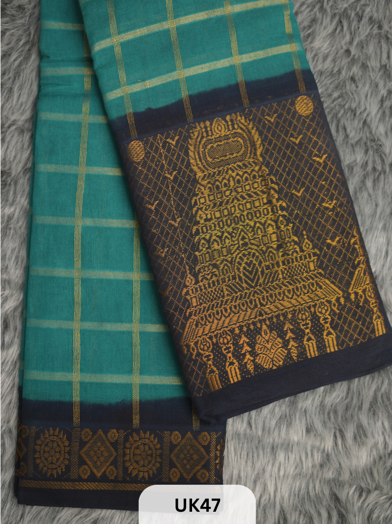 SUNGUDI COTTON SAREE