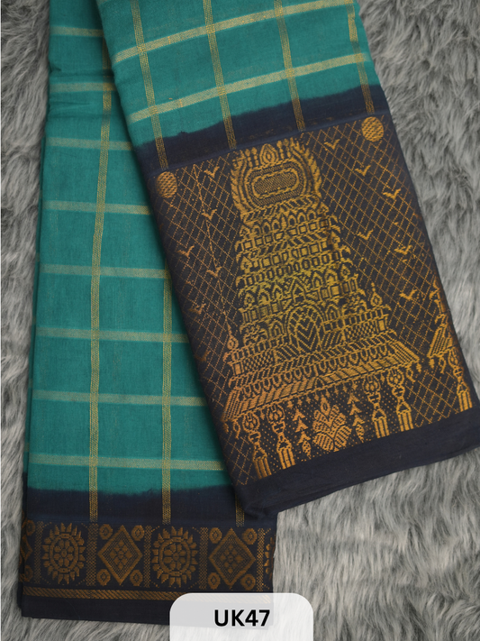 SUNGUDI COTTON SAREE