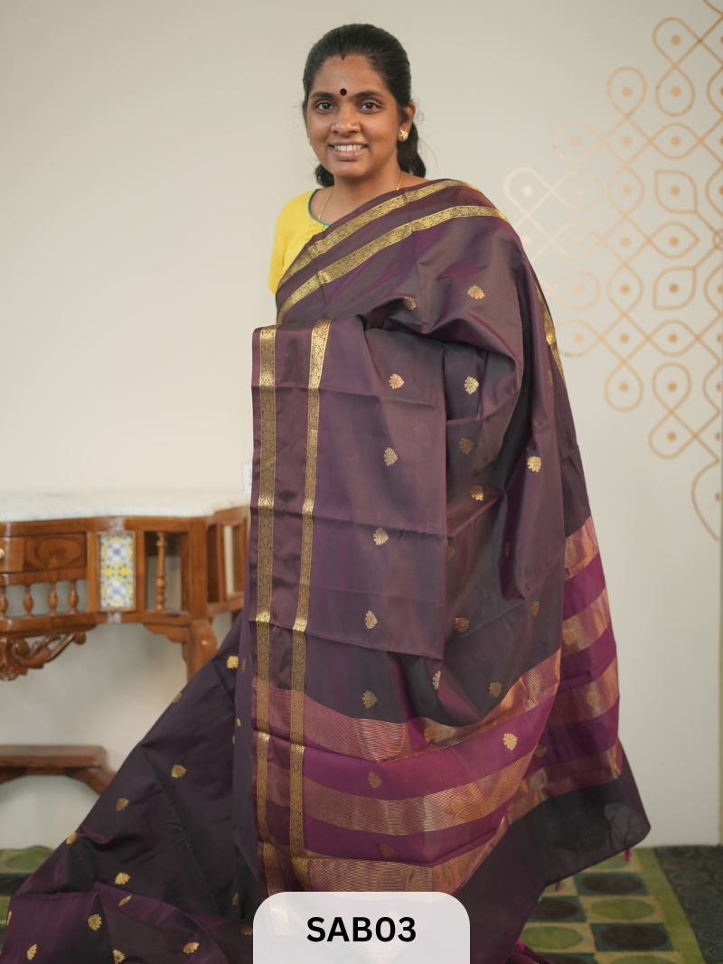 RETTAPET BORDER - ARAKU MAROON