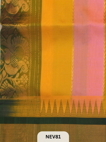 Korvai Border Multi Color Stripe