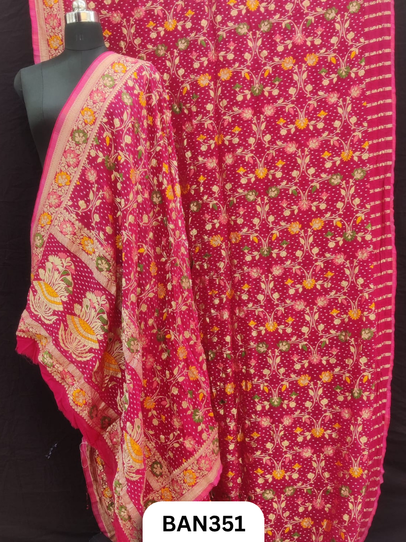 Georgettee Multicolor Butti Weaving Saree