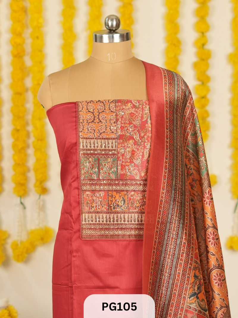 PREMIUM COLLECTION SALWAR SUIT