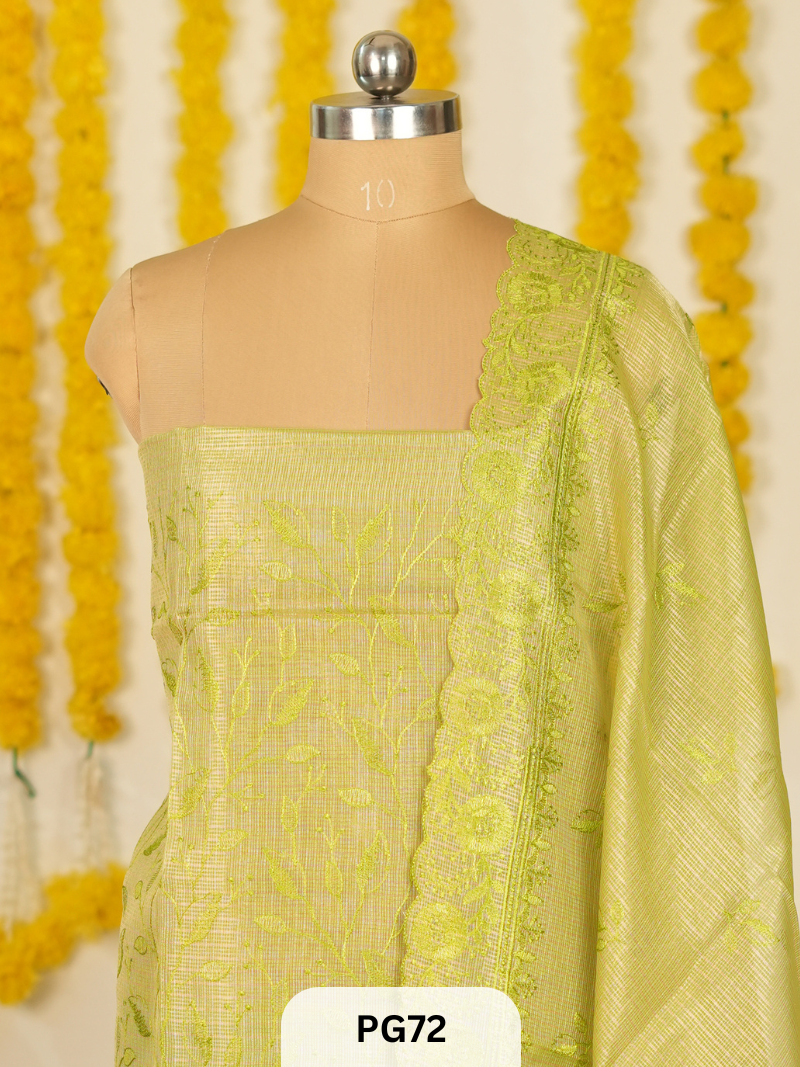 PREMIUM COLLECTION SALWAR SUIT