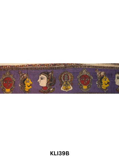 PETTADA ANCHU GOMIDADI SAREE
