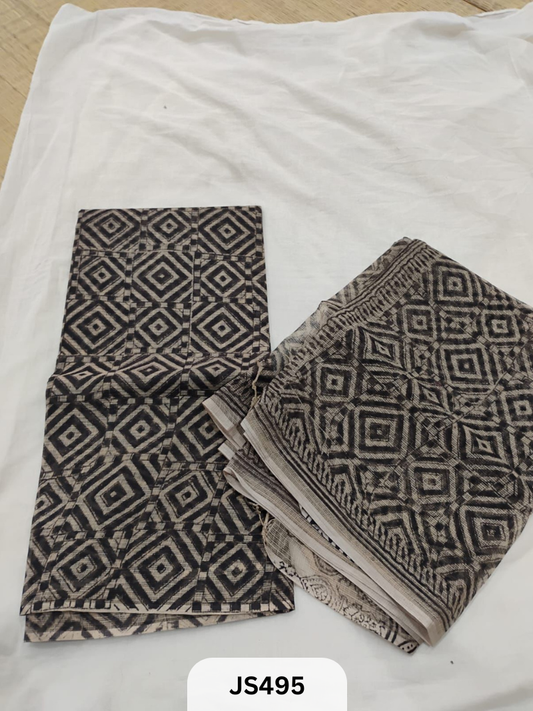 PURE KOTA SALWAR - 2 PCS