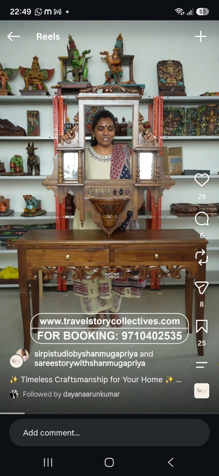 MIRROR  FRAME