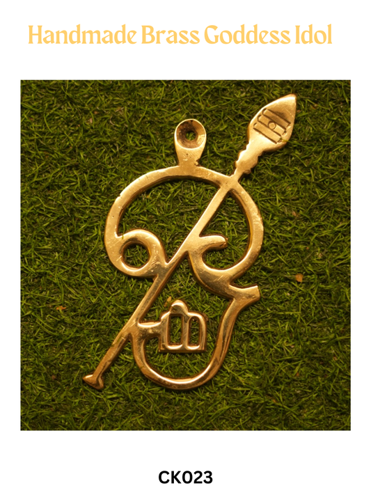 Omm vel Panchalogam(Aimpon) pendant