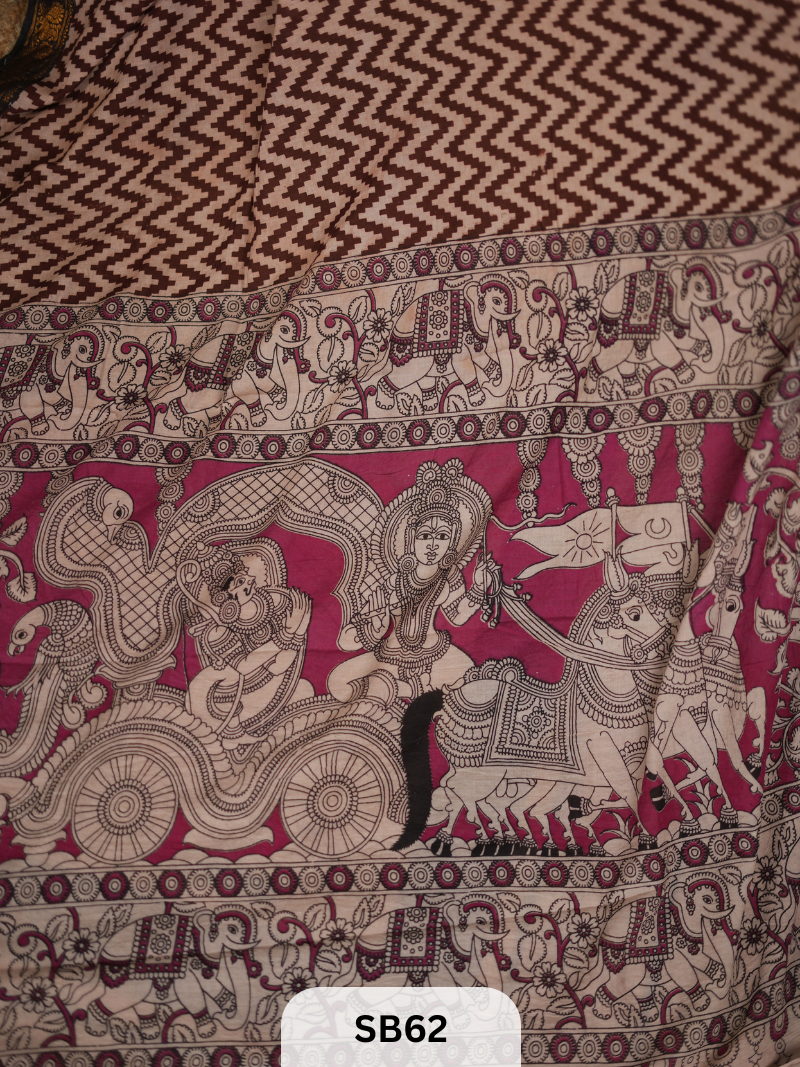 SUNGUDI X KALAMKARI SAREE