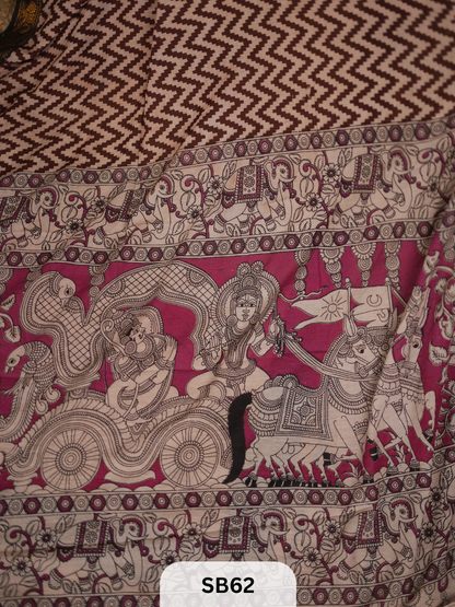 SUNGUDI X KALAMKARI SAREE
