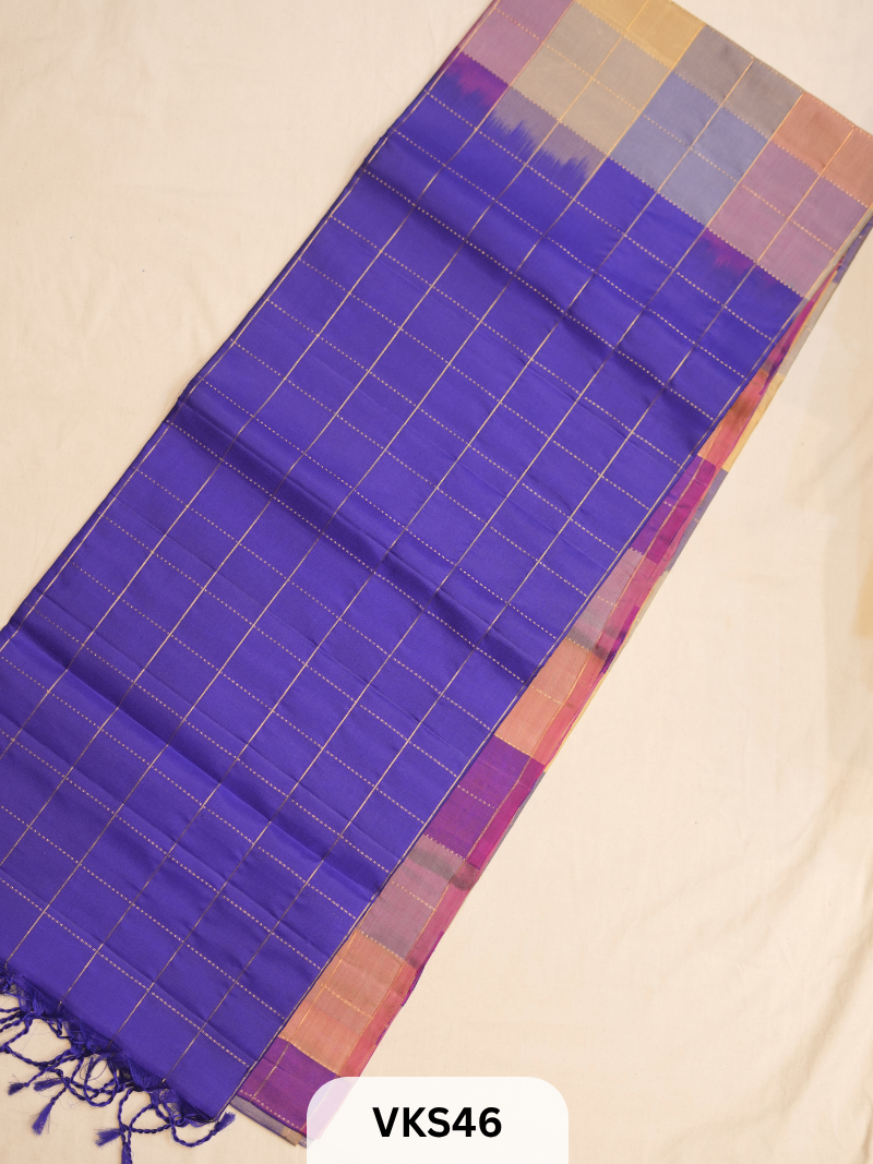 KANCHIPURAM KATTAM SAREE