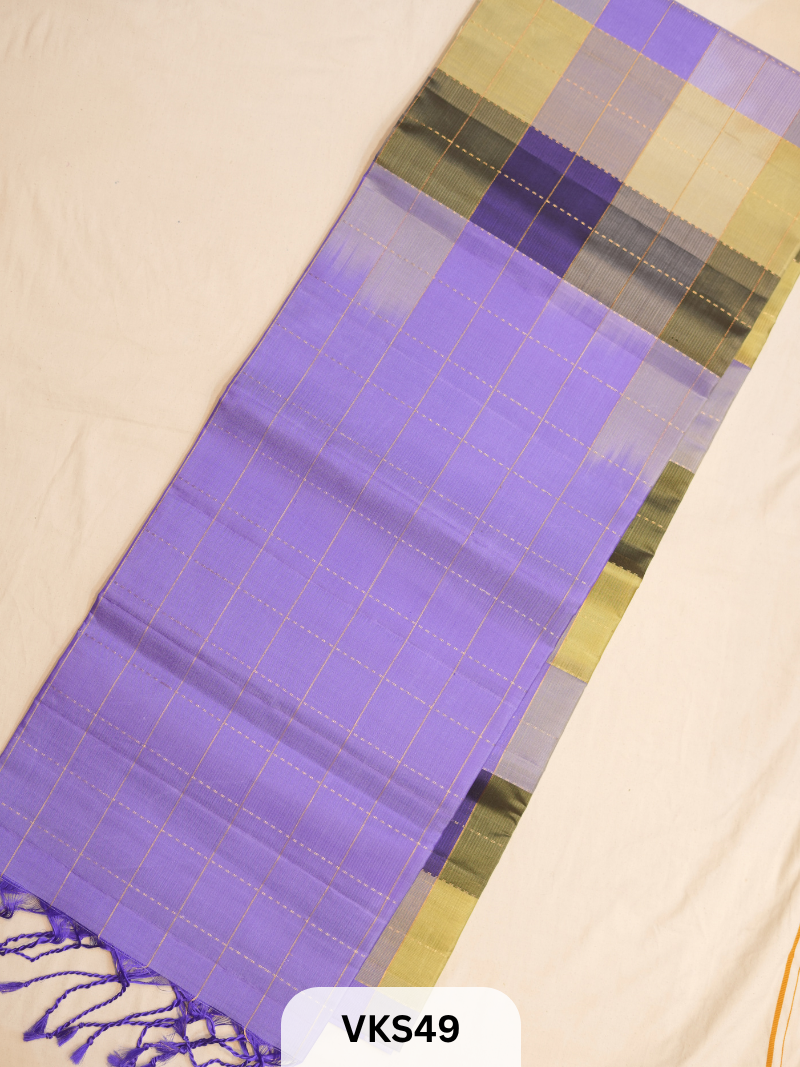 KANCHIPURAM KATTAM SAREE